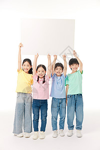 儿童一起高举白板子高清图片
