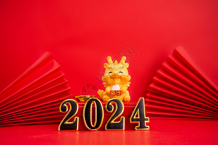 金币卡通2024年新年卡通龙宝宝摆件背景