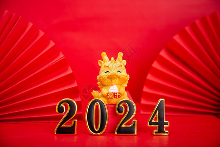 龙年毛笔卡通艺术字2024年新年卡通龙宝宝摆件背景