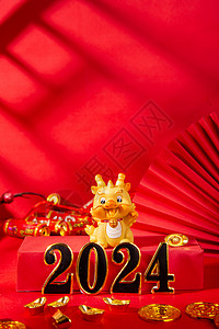 金币卡通2024年新年卡通龙宝宝摆件背景