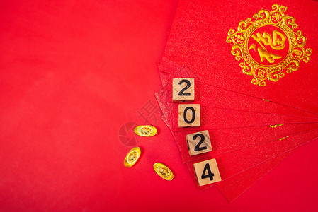 龙年信封贺卡素材红色背景上的2024龙年台历背景