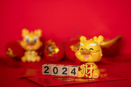 中国风黄色新年好龙年2024年新年龙年年春节背景