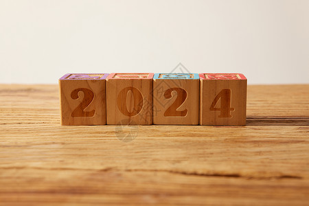 简约龙年新年快乐2024新年彩色积木背景