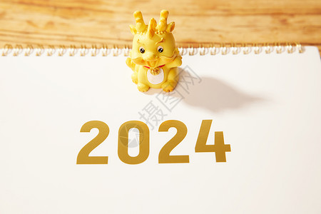 金色背景龙年新年2024金属龙摆件背景