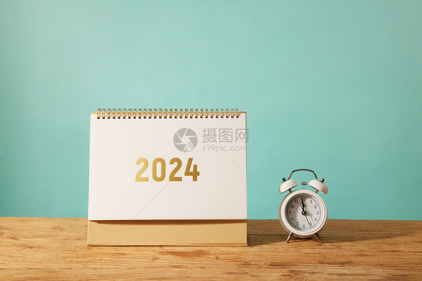 2024新年质感金色台历图片