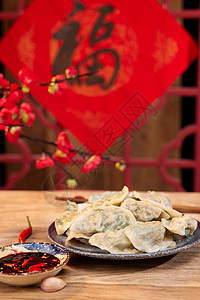 中式水饺海报中式福字背景下的饺子背景