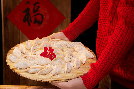 冷冻饺子新年手工生水饺背景