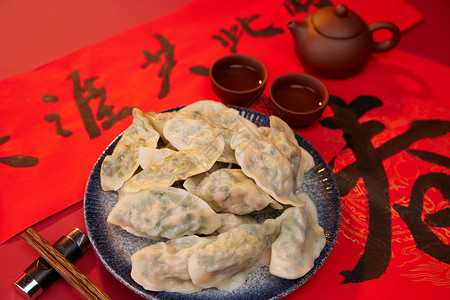 传统新年水饺背景图片