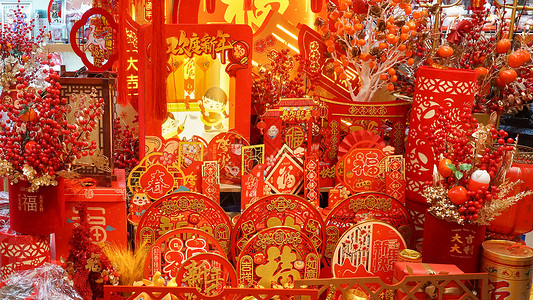 红色喜庆龙年新年年货市场春节装饰挂件背景