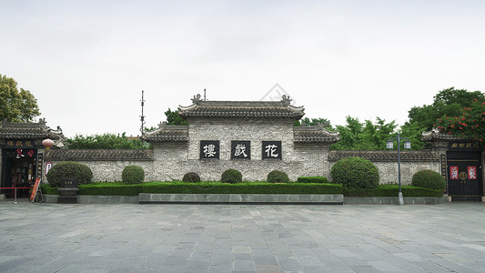 安徽亳州4A风景区亳州花戏楼背景