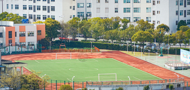 足球场的背景学校足球场背景