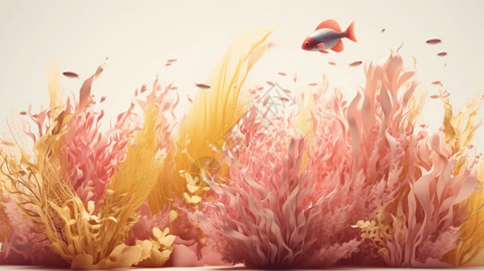 粉色热带鱼柔美海底植物插画