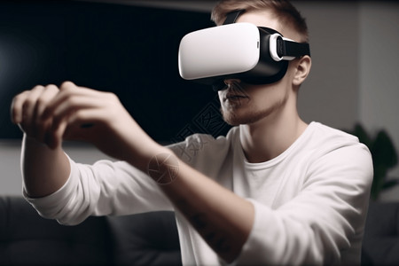 VR眼镜体验背景图片