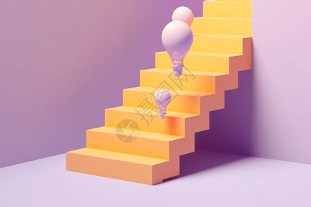 3D楼梯想法目标成功3d渲染插图背景