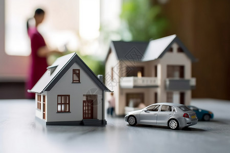 汽车和房子保险图片
