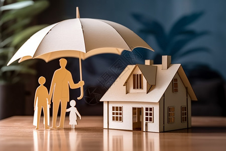 手工房子家庭保险概念图设计图片
