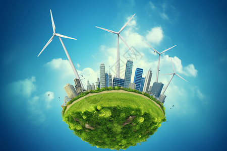 新能源发展的生态环境图片