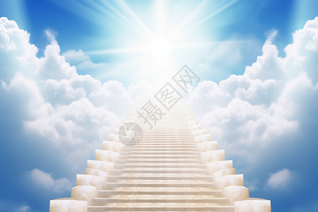 天堂的路径宗教高清图片素材
