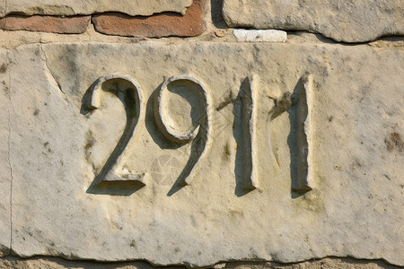 石数字石壁上刻着一串数字背景