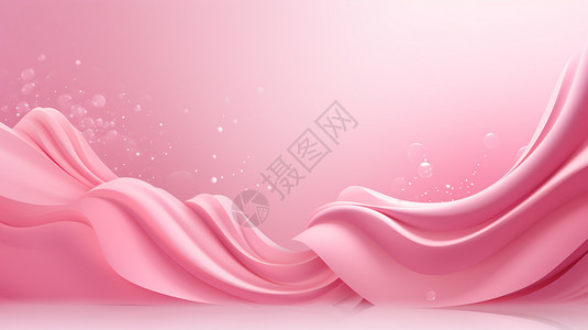 粉色波浪边框粉色波浪创意背景插画
