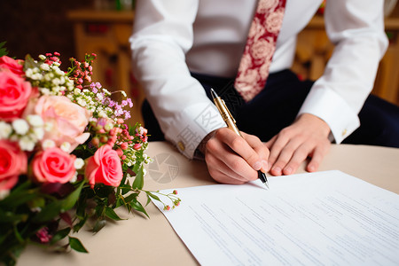 婚礼标志婚姻保证书签订背景