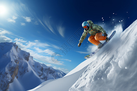 上下杭滑雪运动员在雪白的山坡上下山背景