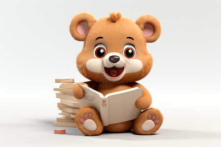 可爱小熊头像可爱卡通熊拥抱着书籍设计图片