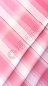 褶皱的粉色条纹背景图片