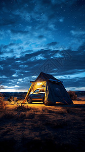 夜晚户外的帐篷图片