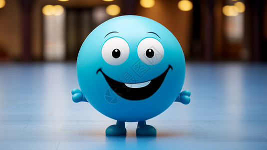 微笑的蓝球图片