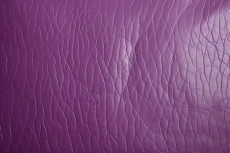 紫色皮革的纹理背景图片