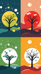 四季的树木插画图片