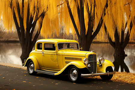 秋日经典湖畔黄叶边停一辆黄车高清图片
