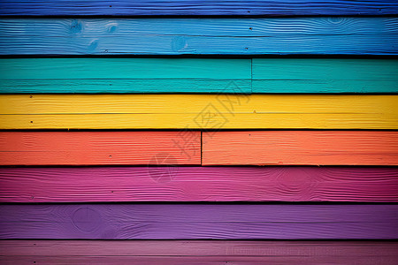 彩色的墙壁彩色木板高清图片