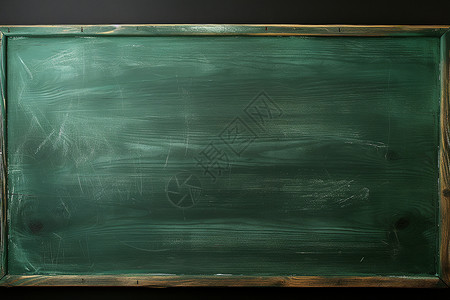 黑板和粉笔背景图片