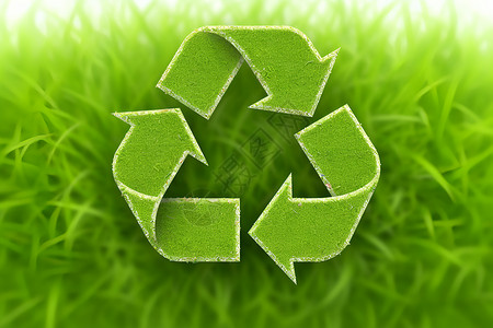 绿色回收标志背景图片