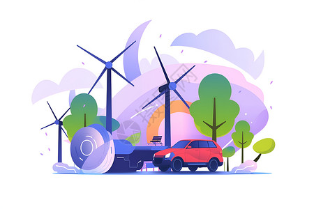 绿色能源汽车绿色能源插画