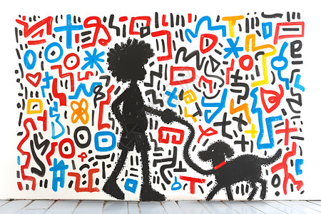 儿童宠物狗畅快奔跑的涂鸦画高清图片