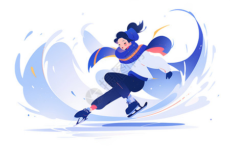 滑冰运动员插画冰鞋高清图片