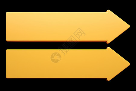道路设计设计的黄色方向标志插画