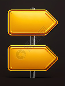 主会场指示牌双箭头黄色指示牌插画