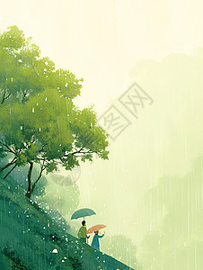 雨中漫步的老人和孩子插画