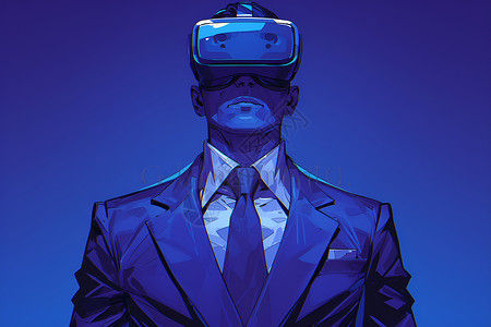 现实与虚拟未来主义商务之旅插画