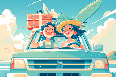 车辆自动识别快乐旅行的夫妻插画
