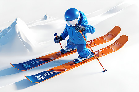 在山坡上滑雪站在滑雪板上的人插画