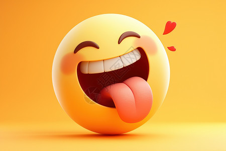 大笑表情包张嘴大笑的黄色球插画