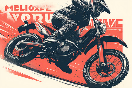 科技感速度摩托车骑士插画插画