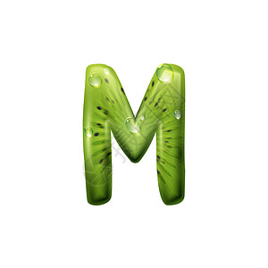 绿色猕猴桃食品字母分离ABC部分矢量夏季字母符号,热带水果字母m食物字母符号隔离ABC猕猴桃字体背景图片