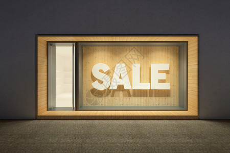 悠然自得与空洞商店橱窗与销售横幅夜间,3D渲染背景