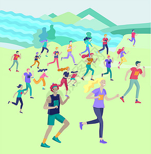 奔跑的人矢量人们马拉松跑步运动短跑,图跑步男女穿着运动者景观训练中慢跑健康的主动速度运动卡通矢量插图人们马拉松跑步运背景